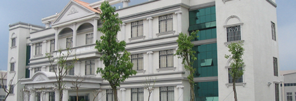 鶴山市友和建筑工程有限公司 鶴山市友和建筑工程有限公司